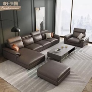 sofa ruang keluarga untuk santai bahanbl kulit model terbaru