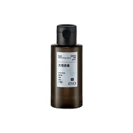 RYO RYO Shampoo Fragrance Dahlia Fragrance Oil Control Shampoo 100ml Fluffy Travel Pack Start of Sch