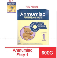 Anmumlac Infant Formula Step 1 600g(NEW PACKING)