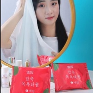 Travel Towel 70X100 Cm (2 PCS) Large Disposable Bath Towel