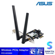 WIRELESS PCIe ADAPTER การ์ดไวไฟ ASUS WIRELESS PCI EXPRESS PCE-AX3000 DUAL BAND WIFI6 BT5.0 BULK PACK