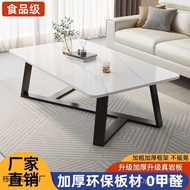 Small Apartment Household Influencer Tea Table Living Room Tea Table Creative Rectangular Modern Min