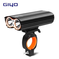 【促銷】GIYO 公路自行車前燈T6亮車燈USB充電騎行360°可旋轉防水車前燈