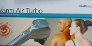 二手OSIM 熱力按摩棒 Warm Massager