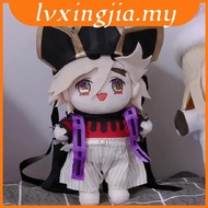 New Demon Slayer Plush Douma Figure Plushie Doll Clothes Changeable Japan Anime Cosplay Merch Cartoo