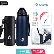 FJbottle Energetic One-Touch Hot-Cold Water Bottle 600/800/1000ml With Portable Bag + Cleaning Brush
