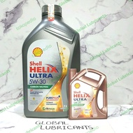 NEW! Shell Helix ULTRA 5W-30 1 Liter SP/ Dexos 1 (Oli Full Synthetic)