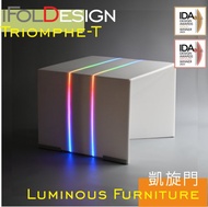 凱旋門Triomphe T【咖啡桌】節慶家具vs商品LED展示台vs情趣家具