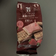 現貨多包Sugar Sand Butter Tree Strawberry 草莓味 日本直運 日本 7-11限定