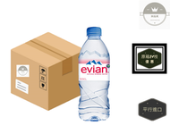 evian - 依雲 天然礦泉水 500ml x 24原箱 [膠樽裝] [平行進口] (新舊包裝隨機派發)