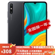 华为 HUAWEI 畅享10e/畅享10 6.3英寸大屏幕1300万像素后置双摄 二手手机 【畅享10E】幻夜黑 4G+64G 95成新