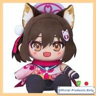 Good Smile Company Blue Archive Izuna Choco Puni Plush