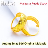 Maxlove Jewelry Gold 916 Original Malaysia Earrings Women Korean Style Fashion Love Earrings Set for Girls Gold Jewellery Anting Emas 916 Original Malaysia Subang Emas Perempuan Viral Murah Emas 916 Original Lelong Anting Anting Perempuan