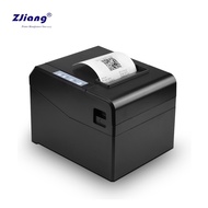 ZJ8330 Thermal Receipt Printer 3Inch 80mm Zijiang ZJ-8330 Auto Cutter USB LAN