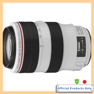 Canon EF Lens EF70-300mm F4-5.6L IS USM Zoom Lens Telephoto