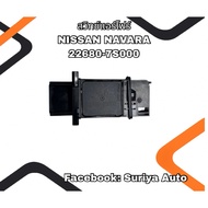 Air Switch NISSAN NAVARA 22680-7S000