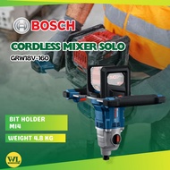 BOSCH GRW 18V-160 18V Cordless Mixer Solo (Without Battery & Changer) Drill