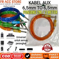 Aux Cable 6.5mm to 6.5mm 3 METER / 2 METER Guitar Cable Audio Cable 6.5mm mono JACK AKAI 6.5 mm
