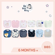 BB King Kong Gerber Baby Bibs