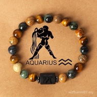 Aries Constellation Picture Bracelet Twelve Constellation Natural Stone Taurus Bracelet Tiger Eye St