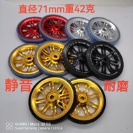 Suitable for BromPton BromPton National Cloth Folding Car Push Wheel 72mm Push Wheel Integrated Rubb