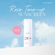 Yeotaskin Rose Tone-up Sunscreen