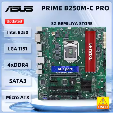 ASUS B250M-C PRO Motherboard intel B250 LGA 1151 M.2 DDR4 64GB support Core i3-6300 6500 7400 7300 7
