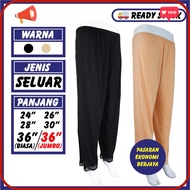 [BEST DFFER ] KAIN DALAM WANITA JENIS SELUAR MUSLIMAH LABUH COTTON WOMEN PETTICOAT PANTS SCHOOL INNE