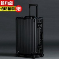 德國全鋁鎂合金行李箱20寸登機拉桿箱男女金屬旅行箱商務皮箱禮品