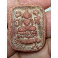 LP PARN SOMDEJ WITH PORCUPINE PIM 2460 WAT BANG NAN KO THAI AMULET.