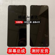 WIKO SAS View 5/5 Plus W-V850 V851 V855 Display Internal External Screen Assembly