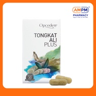 OPCEDEN Tongkat Ali Plus 350mg Capsule (30's)