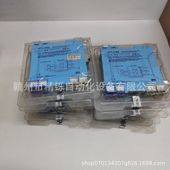 Penghalang Keselamatan MTL UK MTL5031 MTL4575 Harga Murah Jenama Dalam Stok Tembakan Sebenar