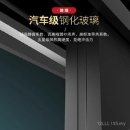 Shanghai 108 Pintu dan Tingkap Aluminium Jambatan Patah, Tingkap Tingkap Bersepadu Skrin, Tingkap Ba