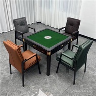 Conference Room Chair Mahjong Machine Long-Sitting Stool Chess and Card Room Mahjong Chair Home Comfortable Four Sets Dedicated Fpsp