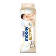 尤妮佳 moony 极上系列极光薄 纸尿裤L48片(9-14kg)大码婴儿尿不湿