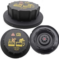 E-commerce--Auto Parts-Applicable Explorer Sharp World Deputy Water Tank Cover 9C3Z8101B