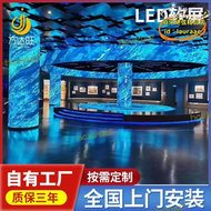 【品質認證】p4室內軟屏led單元板led全彩圓柱屏柔性屏led全彩顯示屏源頭
