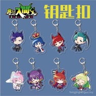 Welcome to Demon School Iruma-kun Acrylic Keychain Merch Creative Campus Decorations & Small Gifts