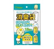 【Malldj嚴選】日本隨身尿布防臭處理袋-大 (15入)