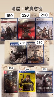 PS5/PS4/Switch Games - Assassin's Creed, Ghost of Tsushima, Diablo, Cyberpunk, FF16