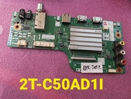 mb - mainboard - mobo -matherboard - sharp - 2T - C50AD1i - 2TC50AD1i