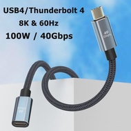 USB 4 Extension Cable Thunderbolt 4 3 Type C 40Gbps USB-C Male To Female Monitor PD 100W 8K Video Dock Station USB4 Extend Cord