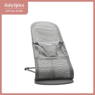 BABYBJORN Bouncer Bliss Lightweight baby swing from Newborn up to 2 years old [Mesh]