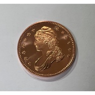 U.S. United States Capped Bust Half Dollar 1 oz AVDP .999 Copper Round 1oz