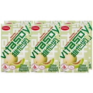 Vitasoy Soya Bean Packet Drink - Melon 6 x 250ml