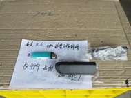 喜美 K6 4門 92-96年 前葉子板飾條