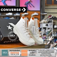 [ลิขสิทธิ์แท้] CONVERSE Run Star Hike (Crafted Jacquard) Hi Limited [W] NEA รองเท้า คอนเวิร์ส แท้ รุ่นฮิต