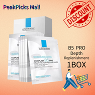 Flash🔥La Roche Posay B5 Mask Pro Cicaplast B5 Pro Multi-action Mask 5pcs