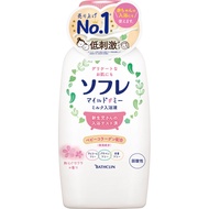 Vasclin Soflex Mild me - milk bathing lotion - soft cherry scent 720ml Skin Care Liquid Skin Care St